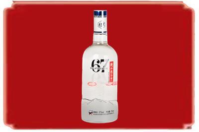 济宁市烟酒回收高度老白干.jpg