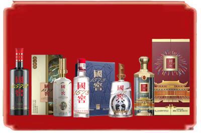 济宁市烟酒回收各种国窖1573.jpg